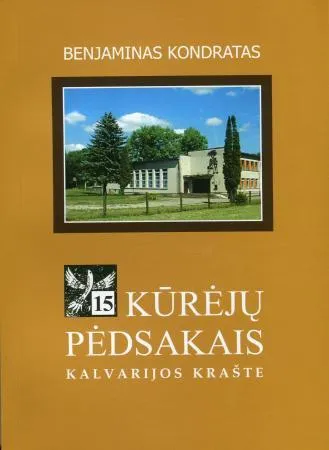 Kūrėjų pėdsakais Kalvarijos krašte, 15 knyga
