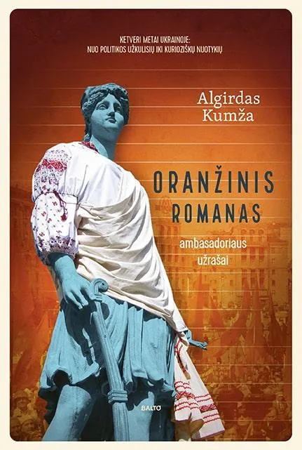 Oranžinis romanas. Ambasadoriaus užrašai