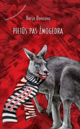 Pietūs pas žmogėdrą