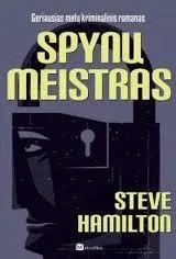 Spynų meistras