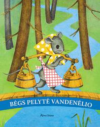Bėgs pelytė vandenėlio (1)
