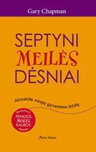 Septyni meilės dėsniai