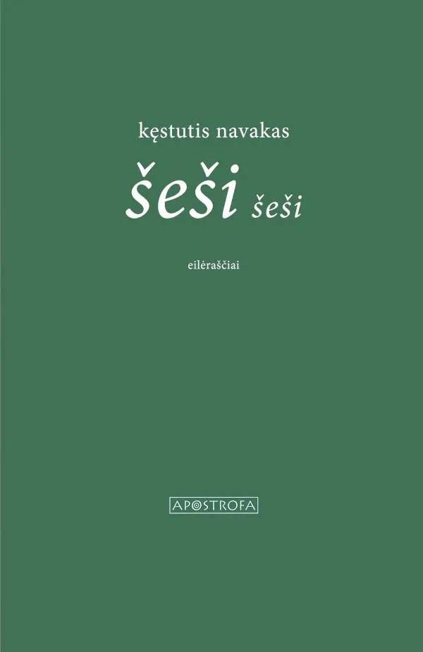 Šeši šeši