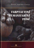 Tarptautinė humanitarinė teisė