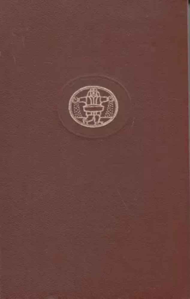 Dekameronas