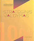 Strateginis valdymas