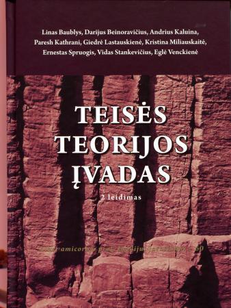 Teisės teorijos įvadas (2-as leidimas)