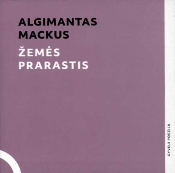 Žemės prarastis (su CD)
