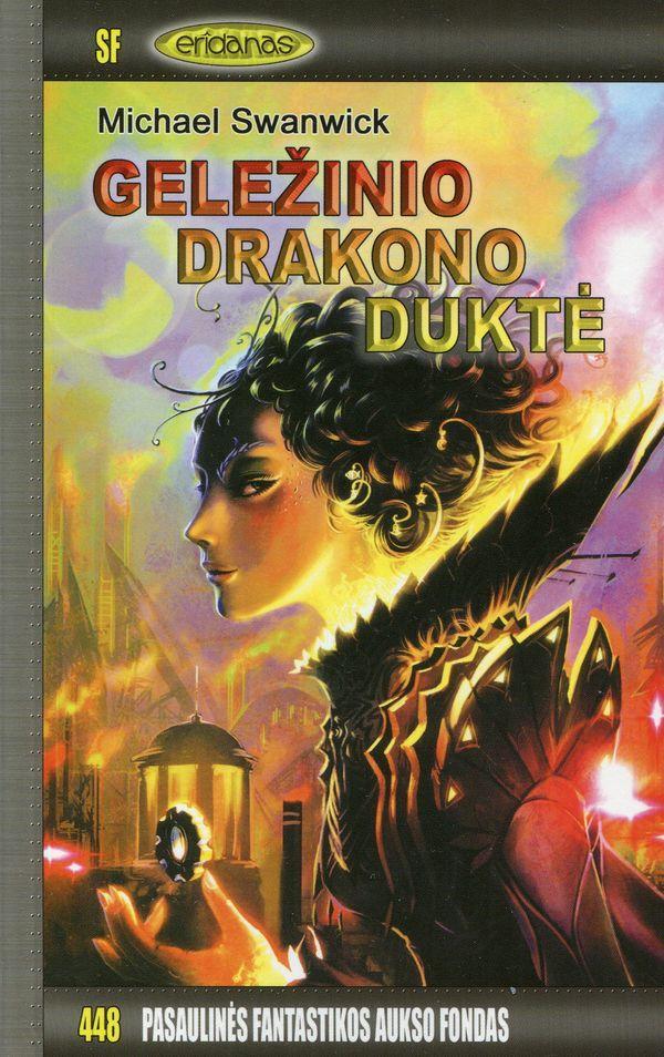 Geležinio drakono duktė. PFAF - 448