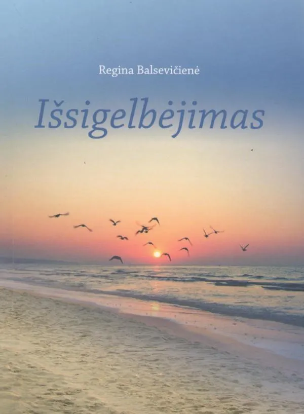 Išsigelbėjimas