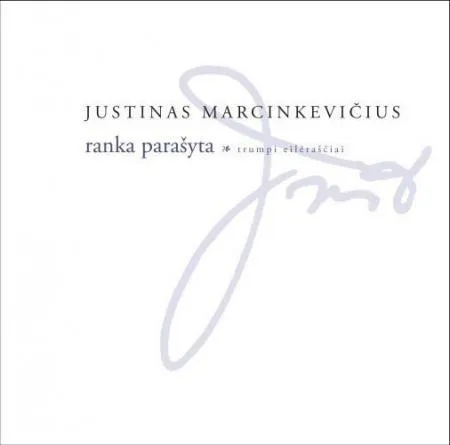 Ranka parašyta