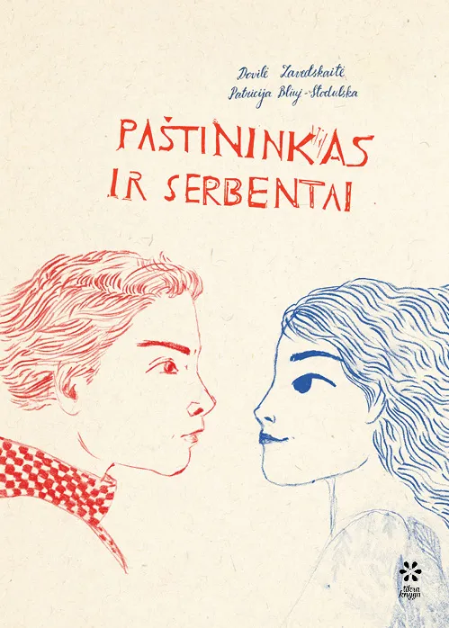 Paštininkas ir serbentai