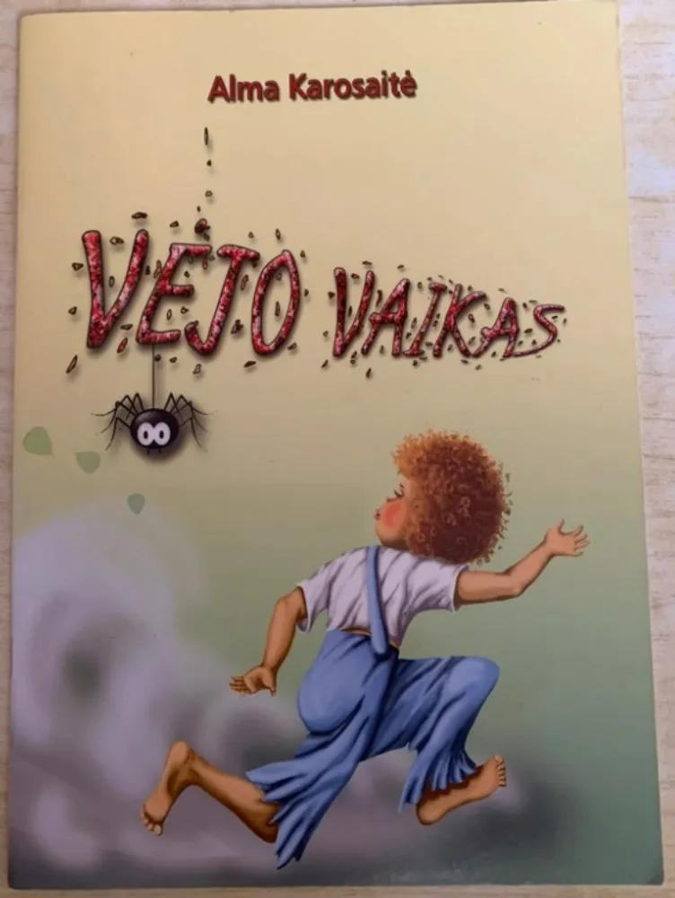 Vėjo vaikas