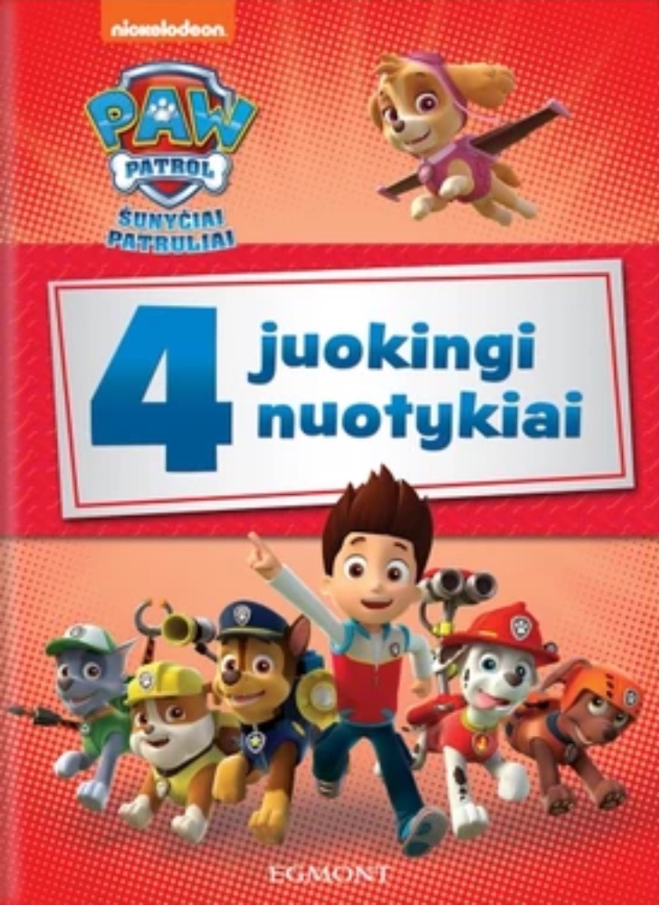 Šunyčiai patruliai. 4 juokingi nuotykiai