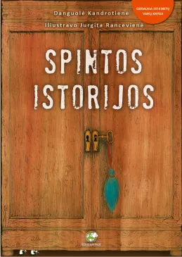Spintos istorijos