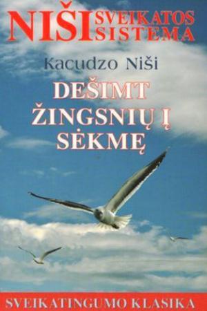 Dešimt žingsnių į sėkmę