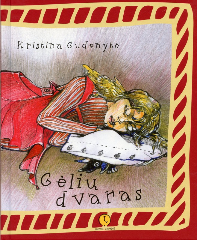Gėlių dvaras