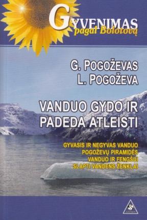 Vanduo gydo ir padeda atleisti