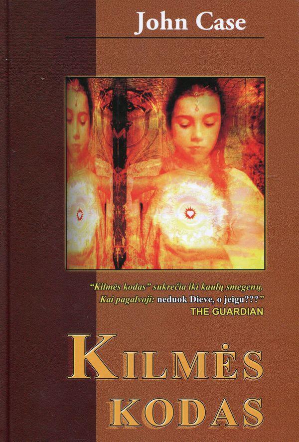 Kilmės kodas