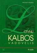Lotynų kalbos vadovėlis, III dalis