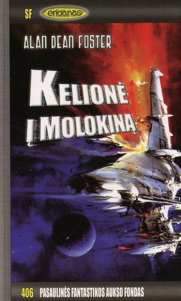 Kelionė į Molokiną. PFAF-406