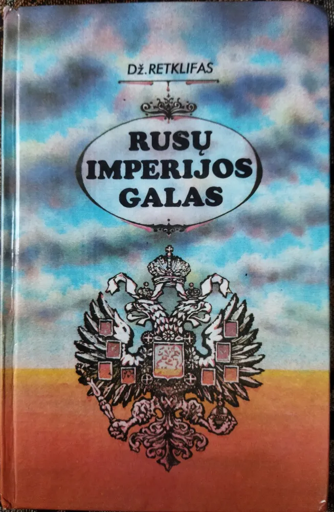 Rusų imperijos galas