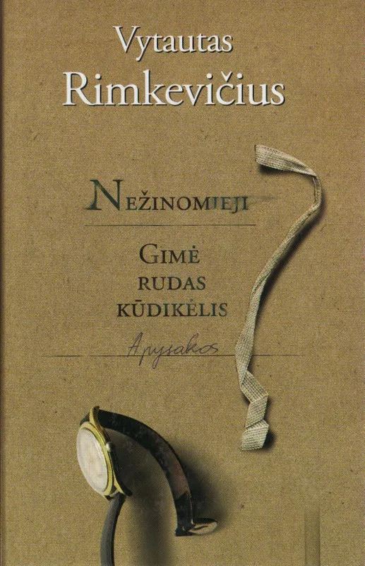Nežinomieji. Gimė rudas kūdikėlis