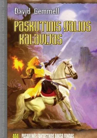 Paskutinis galios kalavijas. PFAF-404