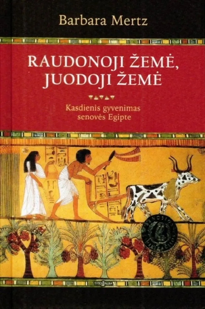 Raudonoji žemė, Juodoji žemė