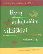 Rytų aukštaičiai vilniškiai (su CD)