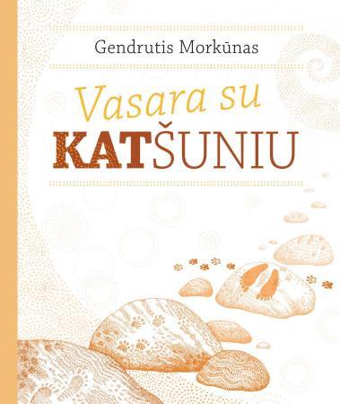 Vasara su Katšuniu