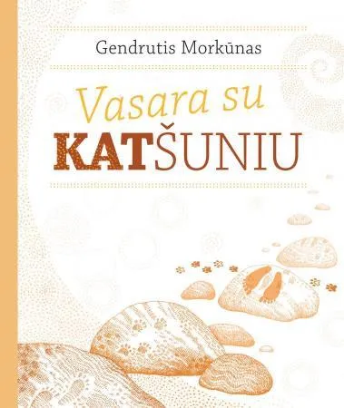 Vasara su Katšuniu