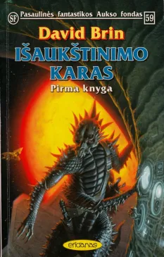 Išaukštinimo karas Id. (PFAF 59)