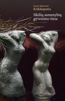 Iškilių asmenybių gyvenimo tiesa