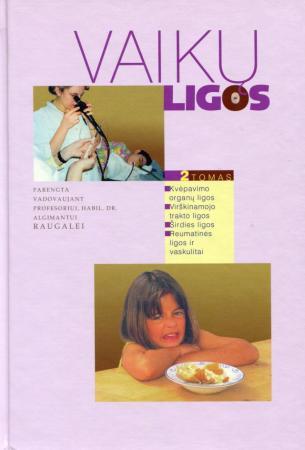 Vaikų ligos. 2 tomas