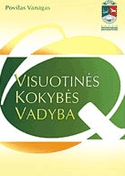 Visuotinės kokybės vadyba