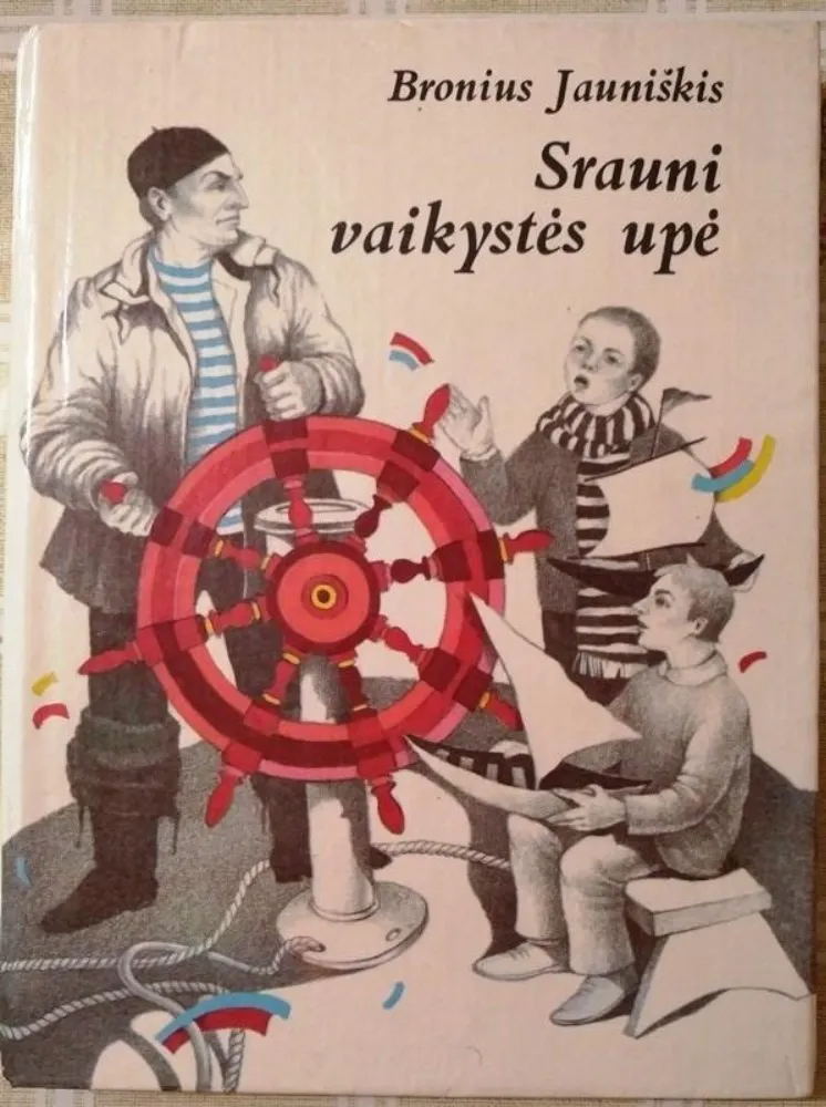 Srauni vaikystės upė