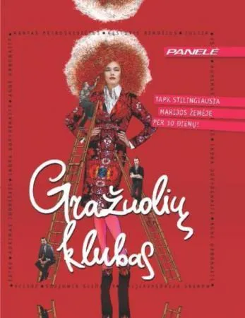 Gražuolių klubas