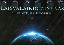 Laisvalaikio žinynas