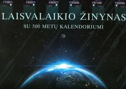 Laisvalaikio žinynas