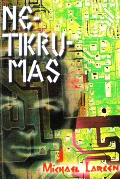 Netikrumas