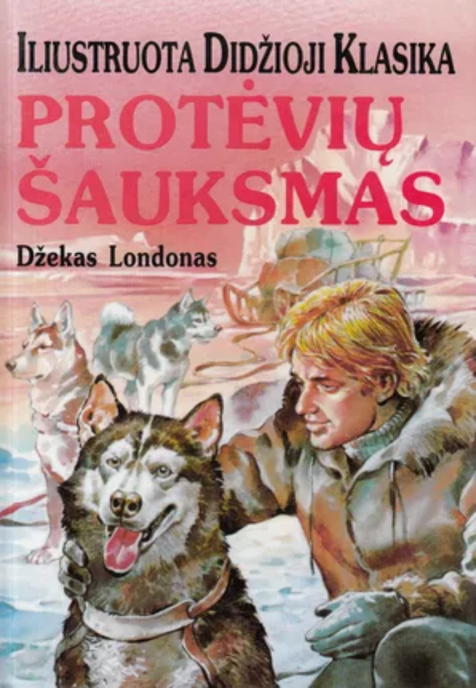 Protėvių šauksmas