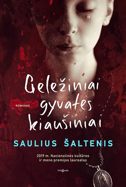 Geležiniai gyvatės kiaušiniai
