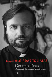 Gerumo liūnas