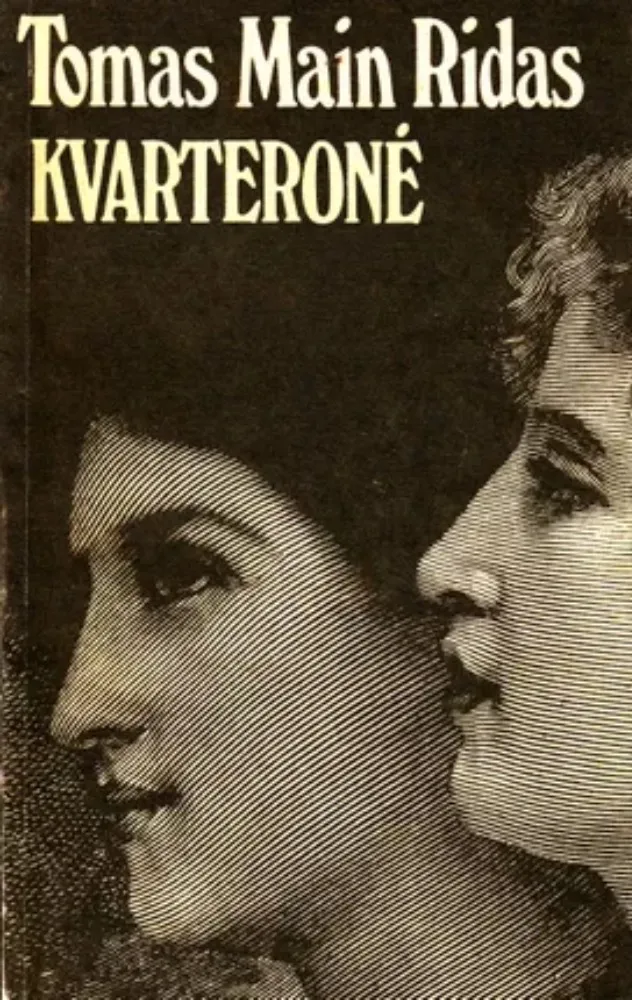 Kvarteronė