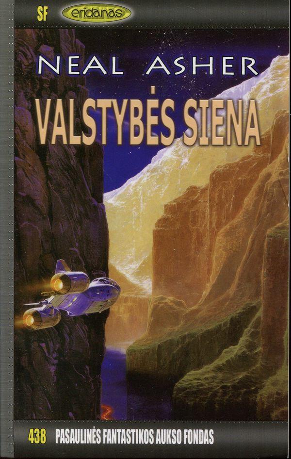 Valstybės siena. PFAF-438