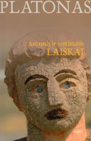 Antrasis ir septintasis laiškai