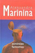 Atminties fantomas