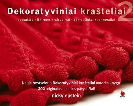 Dekoratyviniai krašteliai 2