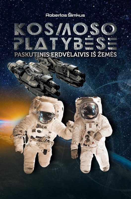 Kosmoso platybėse